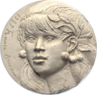 1987 - Pro Salute Populi